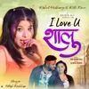 About I love You Shalu Song